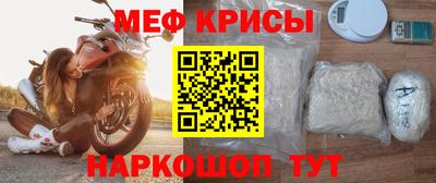 синтетический гашиш Уссурийск