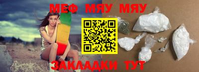 синтетический гашиш Уссурийск