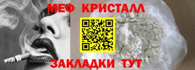 не бодяженный Усть-Джегута