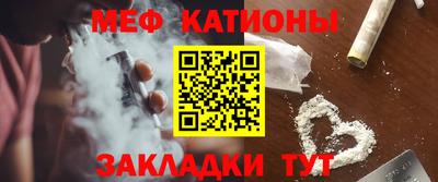 не бодяженный Усть-Джегута