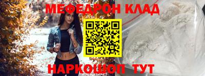 дживик Усть-Илимск
