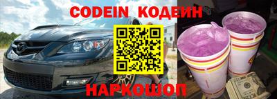 не бодяженный Усть-Джегута
