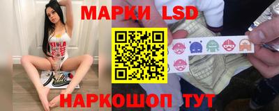 дживик Усть-Илимск