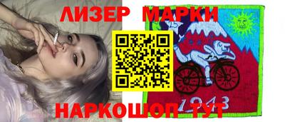 дживик Усть-Илимск