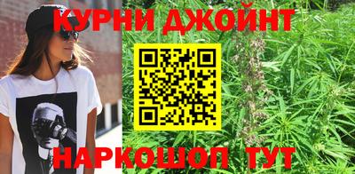 дживик Усть-Илимск