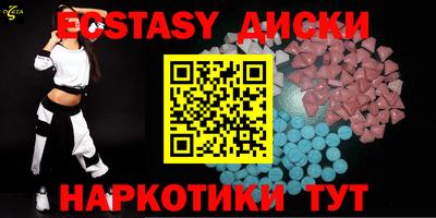 не бодяженный Усть-Джегута