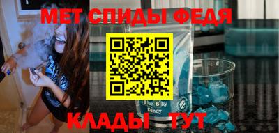 дживик Усть-Илимск