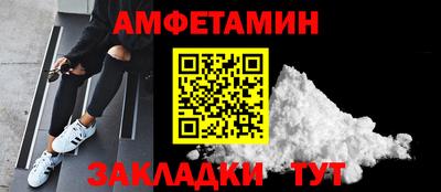 дживик Усть-Илимск