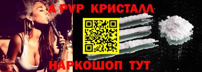 дживик Усть-Илимск