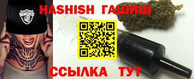 дживик Усть-Илимск