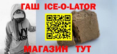 не бодяженный Усть-Джегута