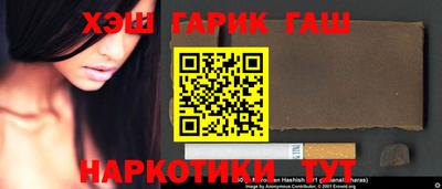 дживик Усть-Илимск