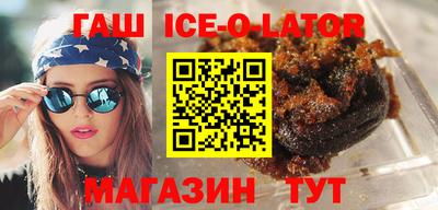 дживик Усть-Илимск