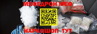 не бодяженный Усть-Джегута