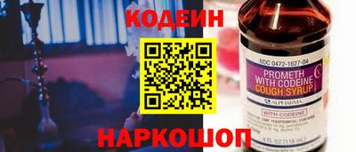 дживик Усть-Илимск