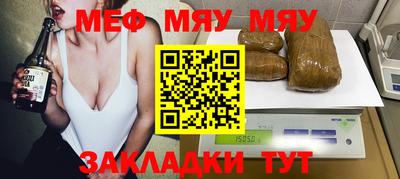 дживик Усть-Илимск