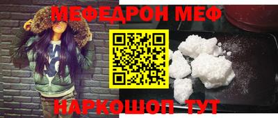 не бодяженный Усть-Джегута